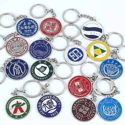 Προσαρμοσμένο σχεδιασμό Loog σμάλτου Keychain Metal Cartoon Keychain