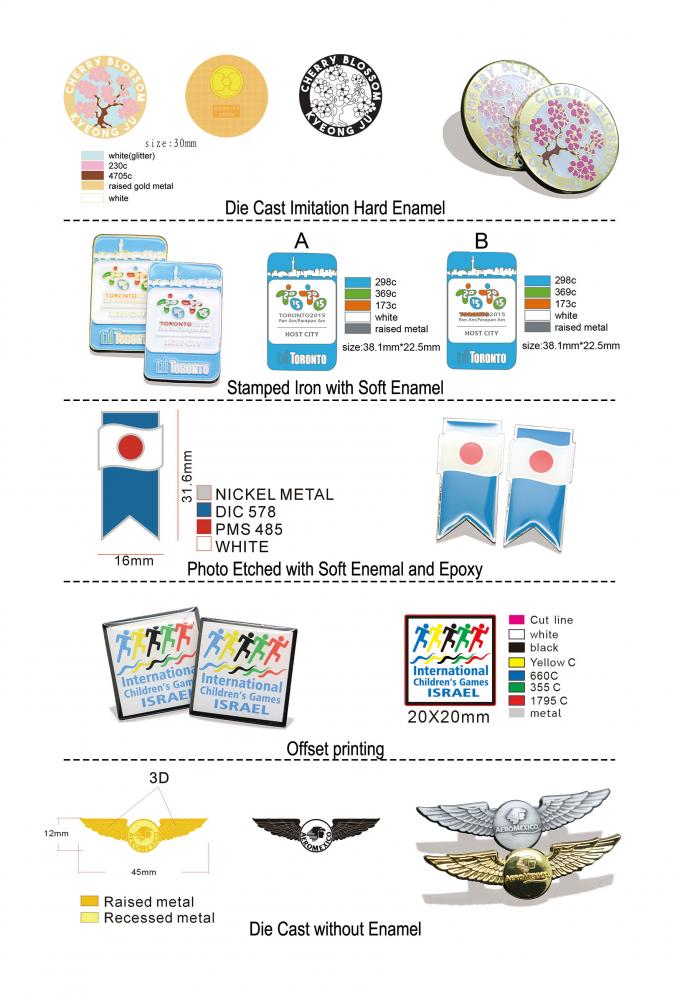 Προσαρμοσμένο Εναμικό Πιν χωρίς ελάχιστη λάμψη Brooch Anime Hard Enamel Pin Soft Lapel Badge 5